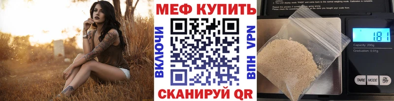 Купить наркотики Новокубанск Бошки Шишки Меф Бутират блэк спрут маркетплейс ГАШИШ