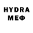 МЕТАДОН мёд Cmypfik Cmyrfovich