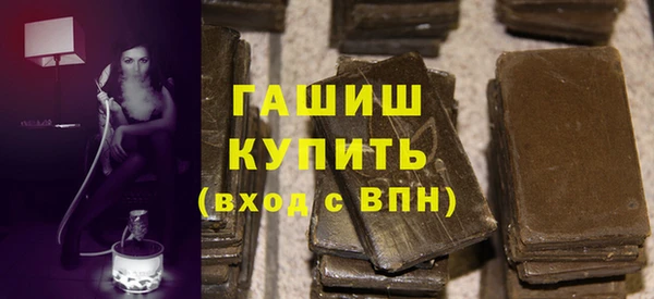 стаф Дмитровск
