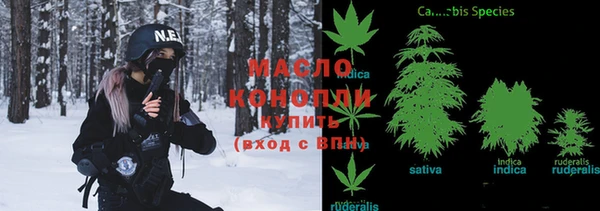 марки lsd Армянск