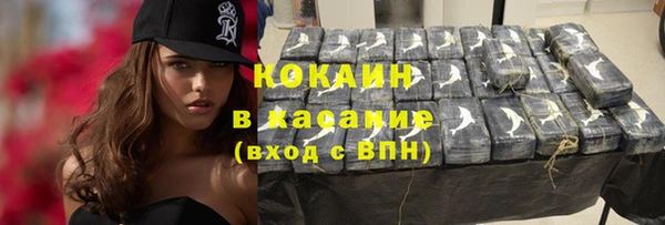 марки lsd Армянск