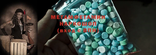 прущий лед Дмитриев