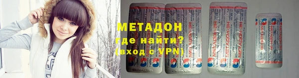 apvp Аркадак