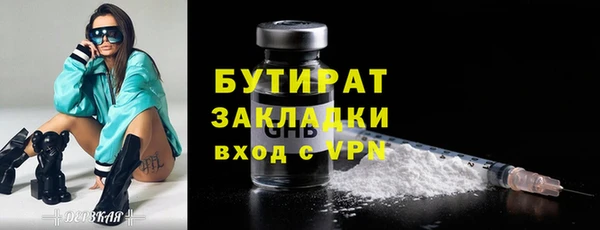 apvp Аркадак