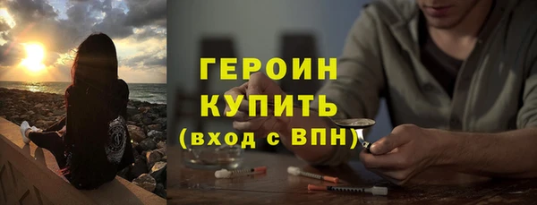 марки lsd Армянск