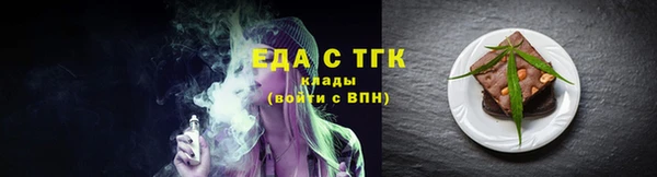 марки lsd Армянск
