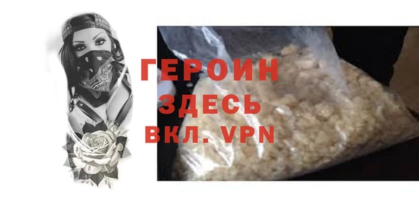 хмурый Арсеньев