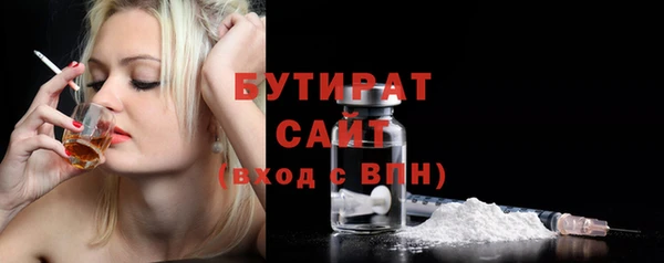 apvp Аркадак