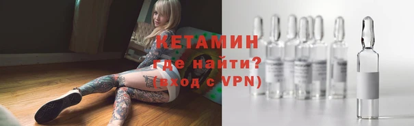 apvp Аркадак