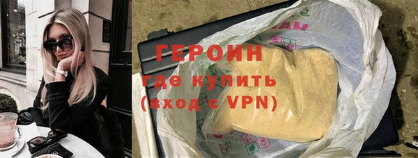 марки lsd Армянск