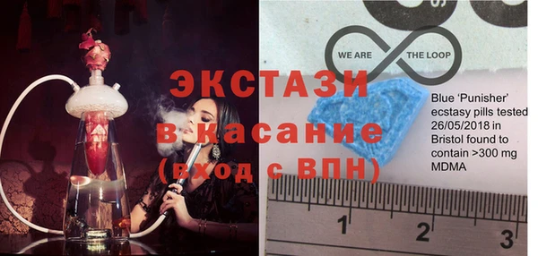 хмурый Арсеньев