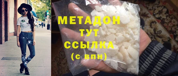 apvp Аркадак