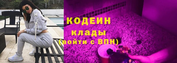 марки lsd Армянск