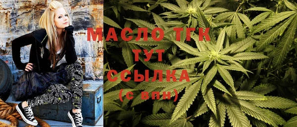 марки lsd Армянск